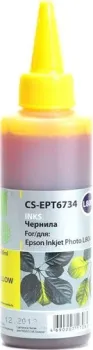 CACTUS CS-EPT6734