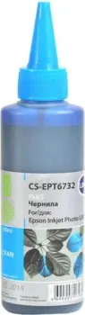CACTUS CS-EPT6732