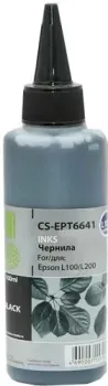 CACTUS CS-EPT6641