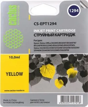 CACTUS CS-EPT1294 (аналог Epson EPT12944010)