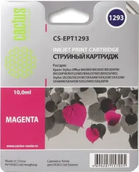 CACTUS CS-EPT1293 (аналог Epson EPT12934010)