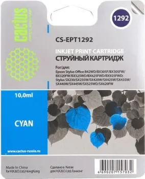CACTUS CS-EPT1292 (аналог Epson EPT12924010)