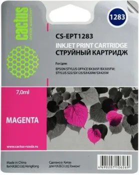 CACTUS CS-EPT1283 (аналог Epson EPT12834010)