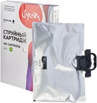 Sakura Printing SIC13T01D100