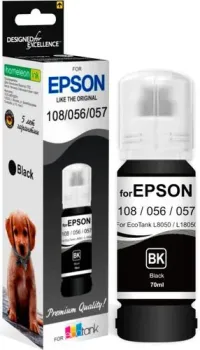 Revcol 6692 Key Lock для Epson 70 мл