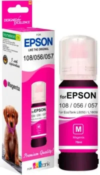 Revcol 6691 Key Lock для Epson 70 мл