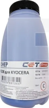 CET OSP0208C-50