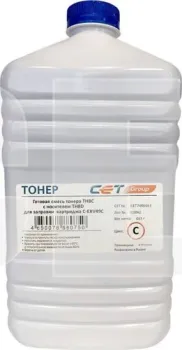 CET CET7496463