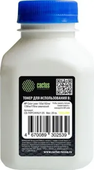 CACTUS CS-THPCWHUY-25