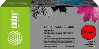 CACTUS CS-RK-PG445-CL446
