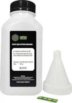 CACTUS CS-RK-MLT-D101S