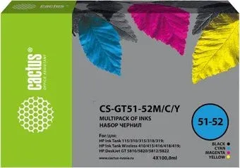 CACTUS CS-GT51-52