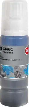 CACTUS CS-GI46C