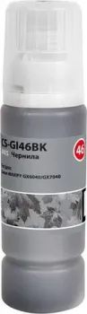 CACTUS CS-GI46BK