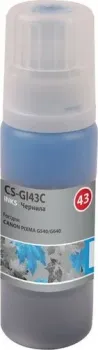 CACTUS CS-GI43C