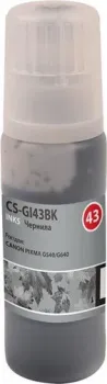 CACTUS CS-GI43BK