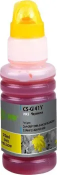 CACTUS CS-GI41Y