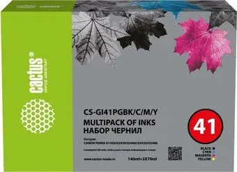 CACTUS CS-GI41PGBK-C-M-Y