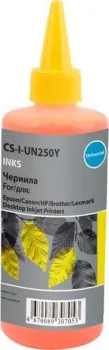 CACTUS CS-I-UN250Y