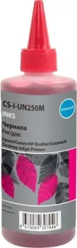 CACTUS CS-I-UN250M