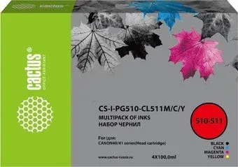 CACTUS CS-I-PG510-CL511 (4x100 мл)