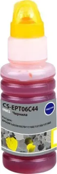CACTUS CS-EPT06C44