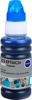CACTUS CS-EPT06C24