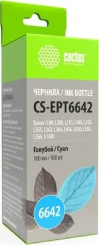 CACTUS CS-EPT6642B