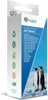 G&amp;G GG-T6642C