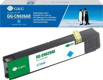 G&amp;G GG-CN626AE (аналог HP CN626AE)