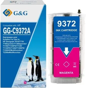 G&amp;G GG-C9372A (аналог HP C9372A)