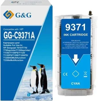 G&amp;G GG-C9371A (аналог HP C9371A)