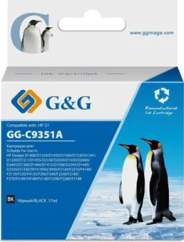 G&amp;G GG-C9351A (аналог HP C9351A)
