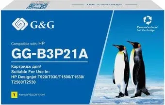 G&amp;G GG-B3P21A (аналог HP B3P21A)