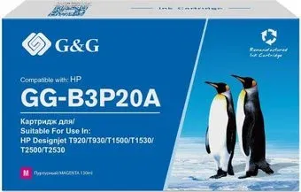 G&amp;G GG-B3P20A (аналог HP B3P20A)