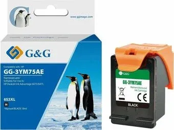 G&amp;G GG-3YM75AE (аналог HP 3YM75AE)