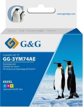 G&G GG-3YM74AE (аналог HP 3YM74AE)
