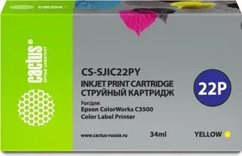 CACTUS CS-SJIC22PY (аналог Epson SJIC22PY)