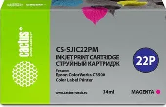 CACTUS CS-SJIC22PM (аналог Epson SJIC22PM)