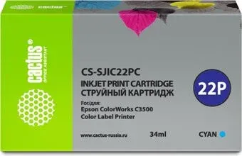 CACTUS CS-SJIC22PC (аналог Epson SJIC22PC)