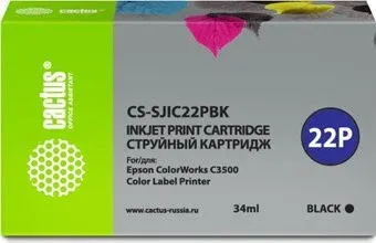 CACTUS CS-SJIC22PBK (аналог Epson SJIC22PBK)
