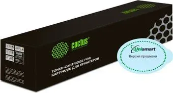 CACTUS CSP-W2413A (аналог HP W2413A)