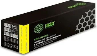 CACTUS CSP-W2032X (аналог HP W2032X)