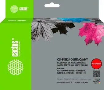 CACTUS CS-PGI2400BK-C-M-Y (аналог Canon PGI2400BK-C-M-Y)