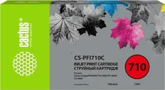 CACTUS CS-PFI710C (аналог Canon PFI710C)