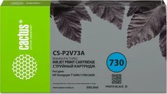CACTUS CS-P2V73A (аналог HP P2V73A)