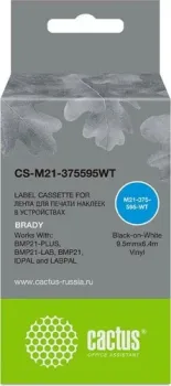 CACTUS CS-M21-375595WT (аналог Brady M21-375595WT)