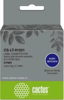 CACTUS CS-LT-91201 (аналог Dymo LT-91201)