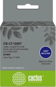 CACTUS CS-LT-12267 (аналог Dymo LT-12267)