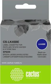 CACTUS CS-LK4SBE (аналог Epson LK4SBE)